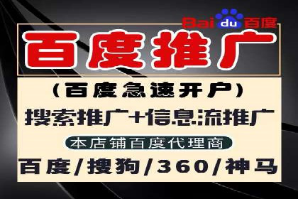 信息流优化实战经验分享